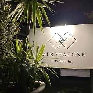  Apartamento Side Mirahakone