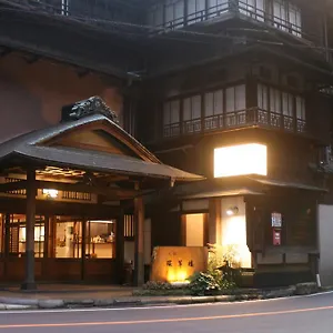 3* Ryokan Kansuiro Annex