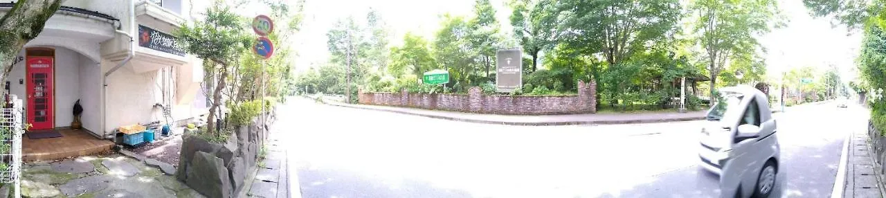 Guest House Edge Hakone Giappone