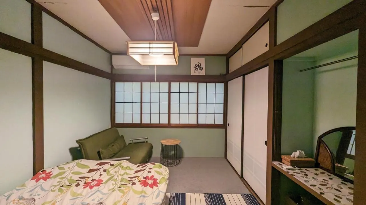 Guest House Edge Hakone