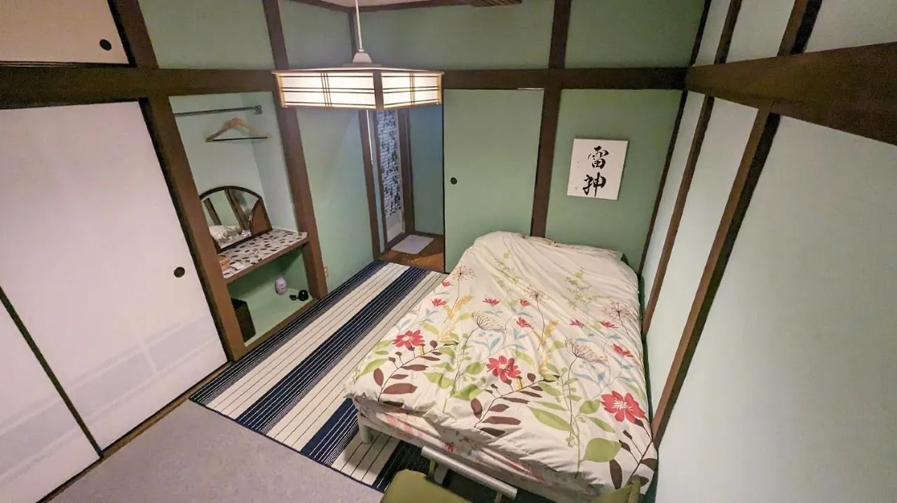 Guest House Edge Hakone